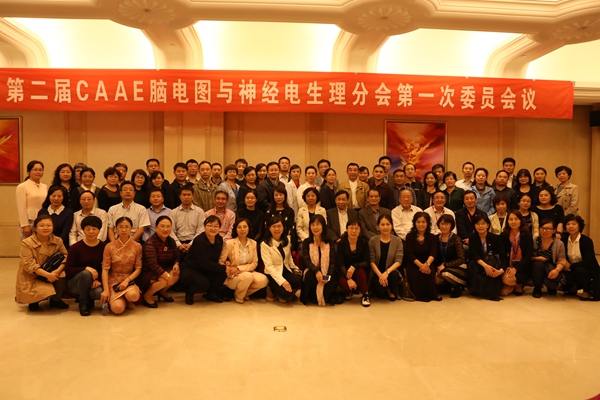 Q65A3006.jpg