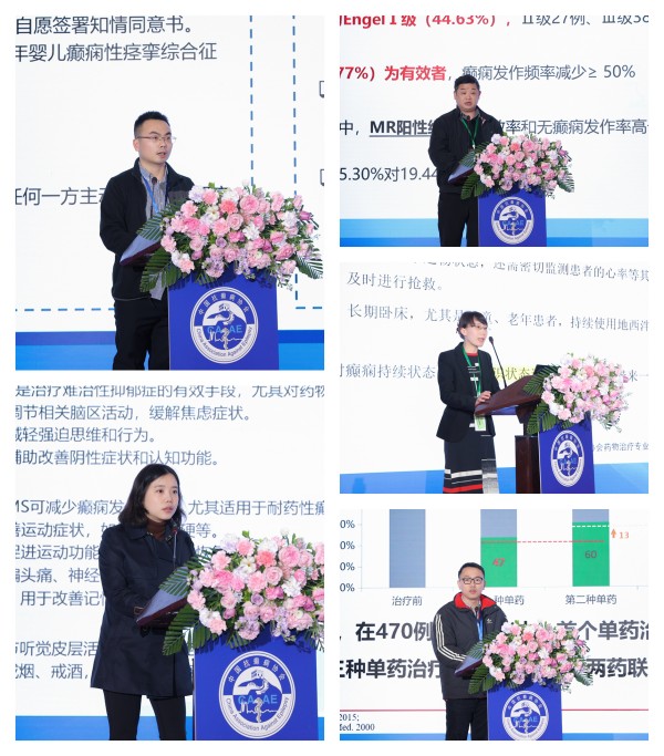 招募2.jpg