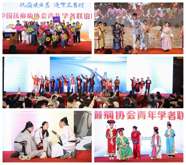 晚宴2.jpg